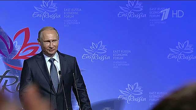 Первый ВЭФ во Владивостоке: Дальний Восток интересен для инвесторов
