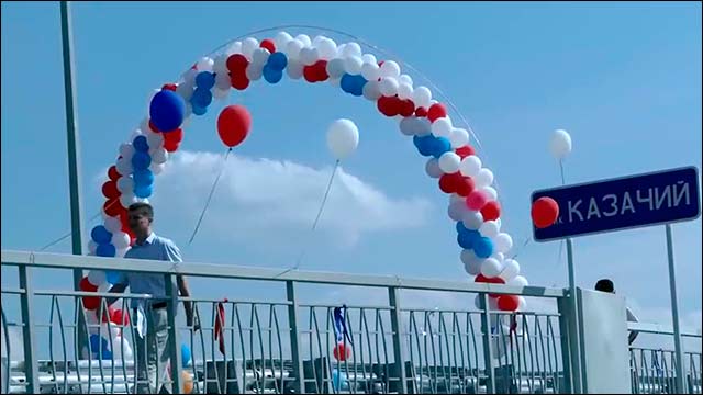В Ростовской области открыли переправу через Казачий ерик