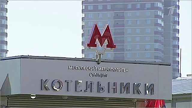 Московское метро активно расширяется за пределы МКАД