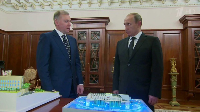 Владимир Путин встретился с президентом многопрофильного холдинга ''Группа Альянс''
