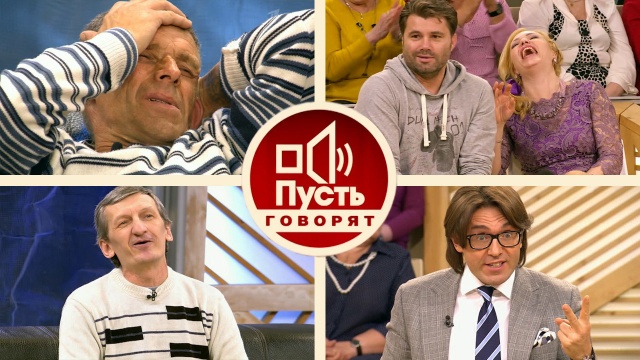 Tv1 Russia -  11