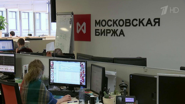 Московская биржа открылась ростом