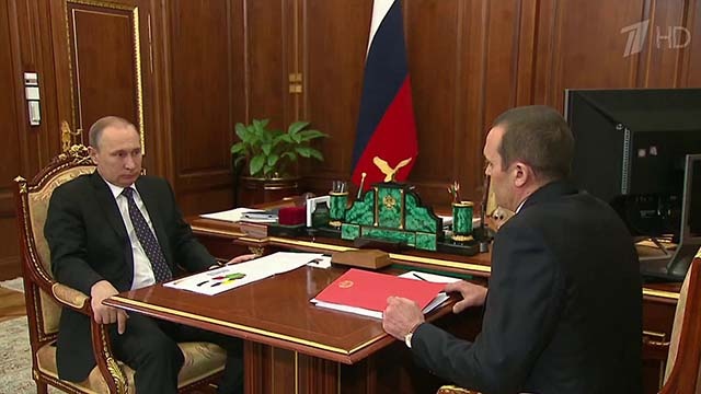 Глава Чувашии информировал В. Путина о социально-экономической ситуации в регионе