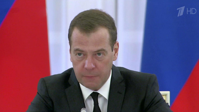 Дмитрий Медведев обсудил с министрами задачи нового Агентства по технологическому развитию