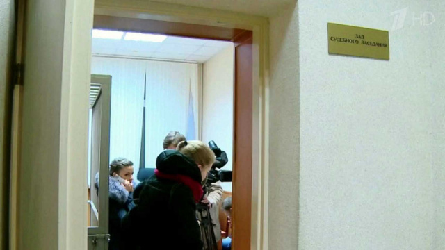 Арестованным в Екатеринбурге членам ИГИЛ предъявлено обвинение
