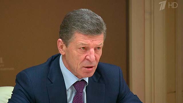 Козак: регионы не успевают использовать собранные на капремонт средства