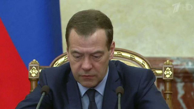 Главой Пенсионного фонда по РТ назначен Эдуард Вафин