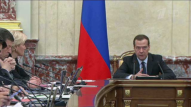 Правительство планирует направить в регионы 5 млрд рублей для защиты от затоплений