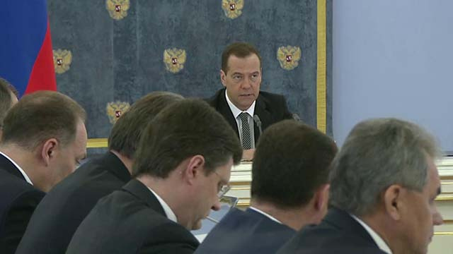 Правительство отчиталось о доходах