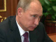 Владимир Путин Владимир Путин