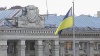 Period repayment of Ukraine's sovereign debt to Russia expires today 