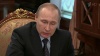  The government does not intend to privatize the Savings Bank, said Putin 