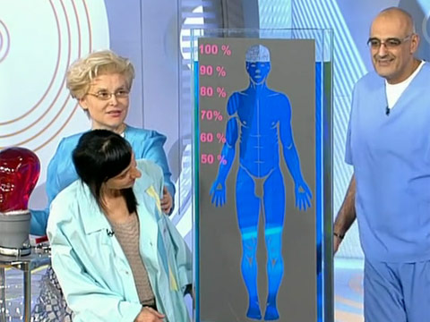 http://img1.1tv.ru/imgsize480x360/PR20110925202900.JPG