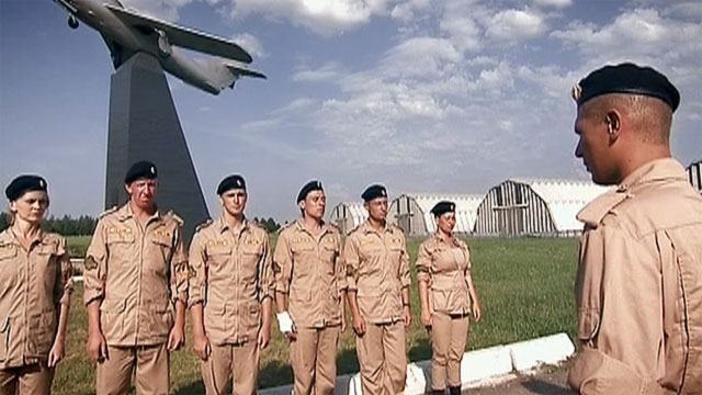 Специальное задание первый канал. Специальные задания 1 канал. Специальное задание передача. Шоу специальное задание участники. Специальное задание шоу.