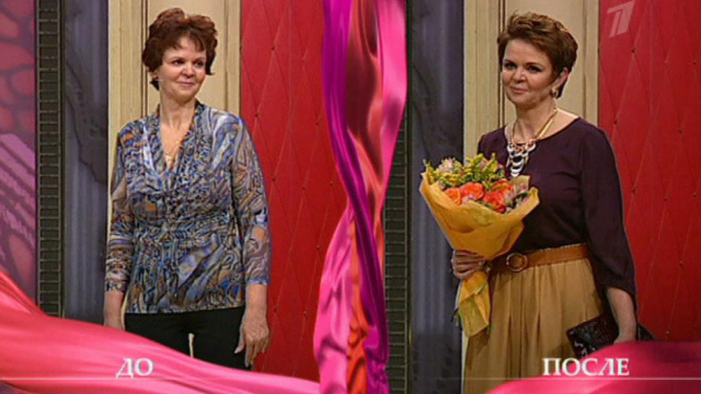 Как Выдать Замуж Маму