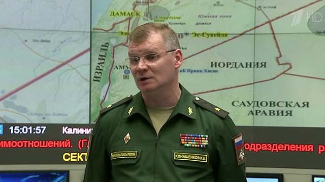 Минобороны России подозревает Турцию в подготовке военного вторжения в Сирию