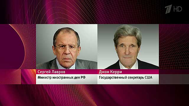 Главы МИД России и США Сергей Лавров и Джон Керри по телефону обсудили обстановку в Сирии